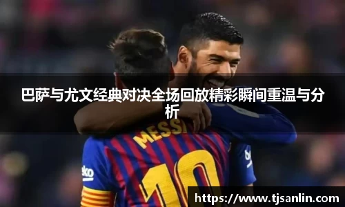 米兰(中国)体育